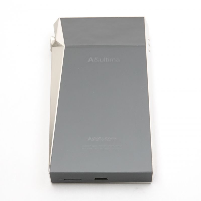 A&ultima SP2000T Copper Nickel [IRV-AK-SP2000T-CN]